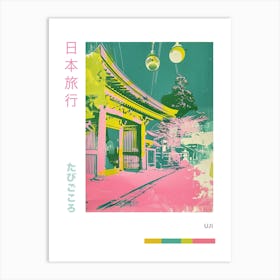 Uji Japan Duotone Silkscreen Poster 3 Art Print