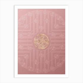 Geometric Gold Glyph on Circle Array in Pink Embossed Paper n.0057 Art Print