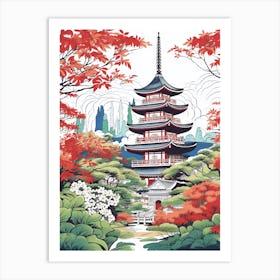 Ninna Ji Temple Japan Modern Illustration 2  Art Print