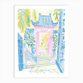 Doors And Gates Collection Beijing, China 4 Art Print