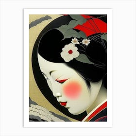 Close Up Abstract Yin and Yang Japanese Ukiyo E Style Art Print