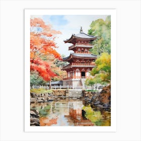 Ninna Ji Temple Japan Watercolour Painting 1  Art Print