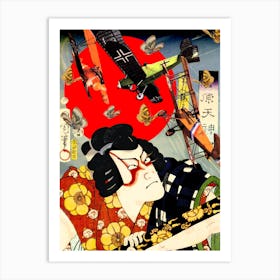 Samurai Art Print