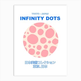 Dots Infinity Yayoi Inspired Japan Pink Art Print