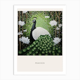Ohara Koson Inspired Bird Painting Peacock 4 Poster Art Print