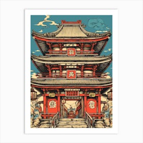 Asakusa Shrine, Japan Vintage Travel Art 3 Art Print