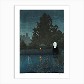 No Face at the Lake - Spirited Away - Japanese Print - Studio Ghibli Mashup Art Print