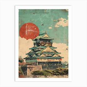 Nagoya Castle Mid Century Modern 4 Art Print