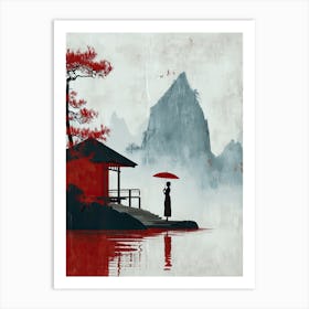 Asian Woman With Umbrella, Chinese Art Print