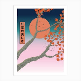 The beauty of maple leaves Japanese Art Art Print