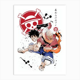 Straw Hat Captain Art Print