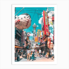 Osaka Anime Blues Art Print