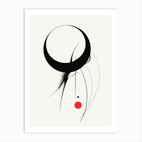 Chinese Calligraphy Abstract Elegant Classic Art Print