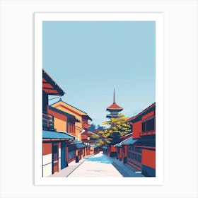 Gion District Kyoto 2 Colourful Illustration Art Print