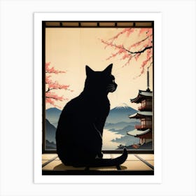 Japan Cat Art Art Print