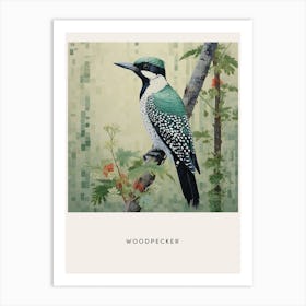 Ohara Koson Inspired Bird Painting Woodpecker 2 Poster Art Print
