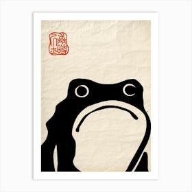 Matsumoto Hoji Frog Inspired Big On Old Paper Frog Japanese Art Print