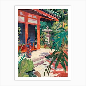 In The Garden Ninna Ji Temple Japan 4 Art Print