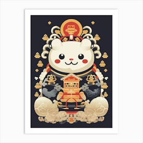 Maneki Neko Lucky Cat Japanese 11 Art Print
