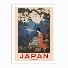 Mount Zao, Visit Japan Vintage Travel Art 2 Art Print