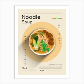 Noodle Soup 1 Art Print