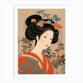 Ukiyo Beauty Japanese Style 9 Art Print