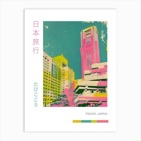 Japanese Food Duotone Silkscreen Poster 3 Art Print