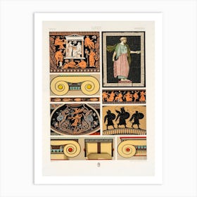 Greek Pattern, Albert Racine (3) Art Print