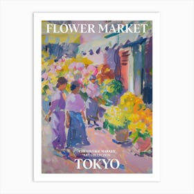 Vintage Flower Market Painting Tokyo 5 Art Print