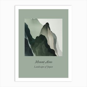 Landscapes Of Japan Mount Aino 23 Art Print