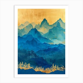 Chinese Mountains 97 Art Print