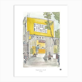 Tiny house 03 Saigon Vietnam Watercolor Illustration Art Print