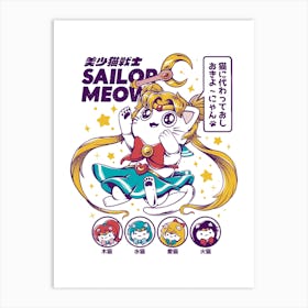 Sailor Meow Art Print