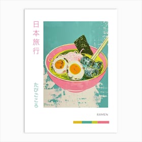 Ramen Duotone Silkscreen Poster 3 Art Print