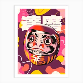 Make Your Wish Daruma Art Print