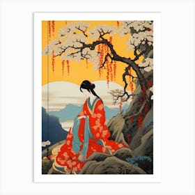 Miyako Jima, Japan Vintage Travel Art 4 Art Print