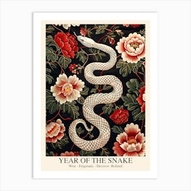 Lunar Year Of The Snake 2025 Wall Art Print Poster Framed Snake Art Chinese Zodiac Vintage White Art Print