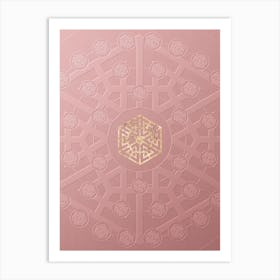 Geometric Gold Glyph Abstract on Circle Array in Pink Embossed Paper n.0040 Art Print