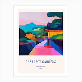 Colourful Gardens Ryoan Ji Garden Japan 5 Blue Poster Art Print