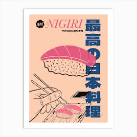 Tuna Nigiri Art Print
