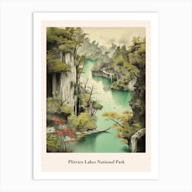 Plitvice Lakes National Park 2 Art Print