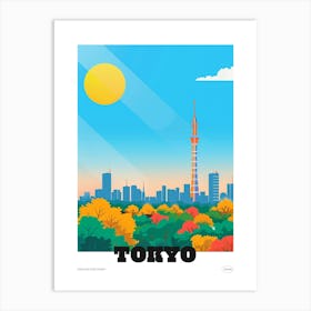 Tokyo Japan 5 Colourful Travel Poster Art Print