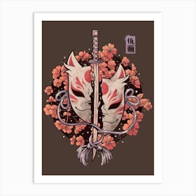 Ruined Mask - Cool Sword Flowers Gift Art Print