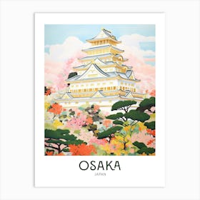 Osaka, Japan Maximalist Travel Poster Vibrant Colour 1 Art Print