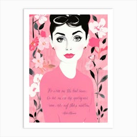 Audrey Hepburn Quote Art Print