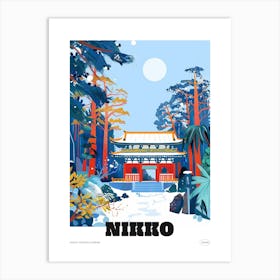 Nikko Toshogu Shrine 1 Colourful Illustration Poster Art Print