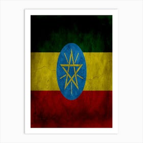 Ethiopia Flag Texture Art Print