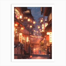 Night Quest Art Print