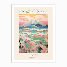 Flower Market Mount Nantai In Tochigi, Japanese Landscape 1 Poster Art Print