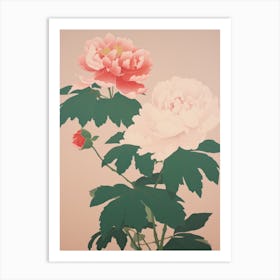 Peonies Flower Big Bold Illustration 1 Art Print